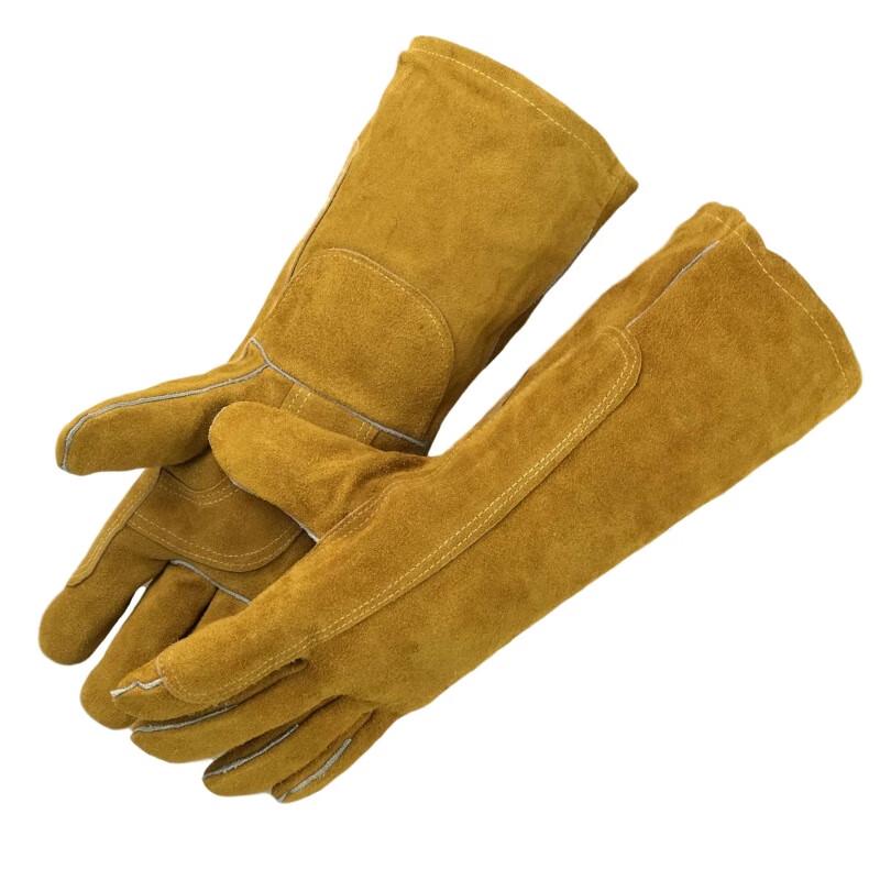 XunJing Full Cowhide Welding Gloves 36cm