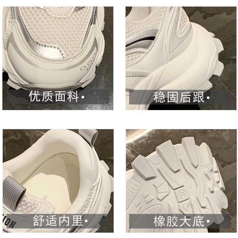 Fashion Black Beige Silvery Autumn 2025 Women's Casual Retro Vulcanize Shoes Versatile High Net Sense Fashion Sports Sneakers Mesh Shoes