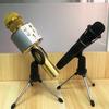 Adjustable Anti-slip Desktop Table Microphone Mount Tripod Holder with Clip