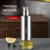 Meichu 10-Piece Glass Oil and Spice Condiment Set