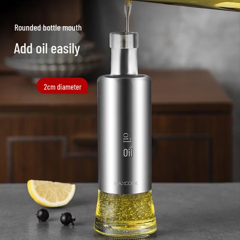 Meichu 10-Piece Glass Oil and Spice Condiment Set