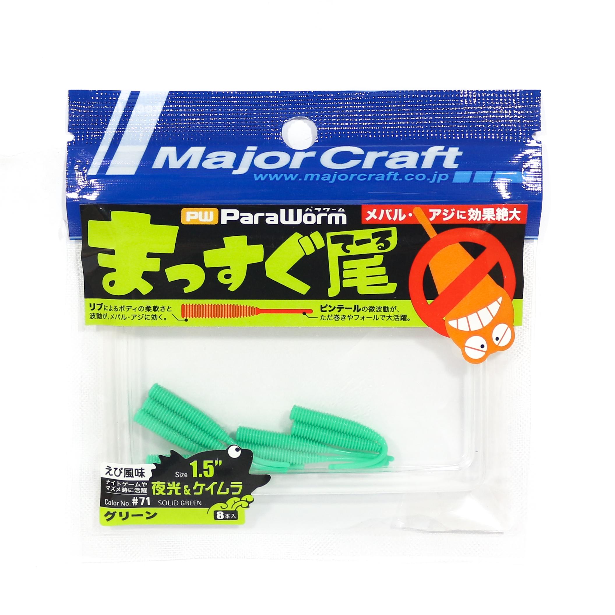

Major Craft Мягкая Пластиковая Приманка Парачервь PW-STICK 1,5 дюйма 071 (1619)