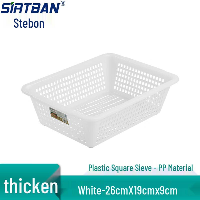 SIRTBAN Plastic Kitchen & Sorting Storage Basket