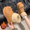 Mango Head Muffin Ice Cotton Women's New Small Man Heightened Thick-soled Turning Mouth Piled Thickened Cotton Shoes