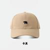 New spring, summer, and autumn baseball cap for men and women, suitable for outdoor sports, casual fashion, versatile, sun-protective, and adjustable