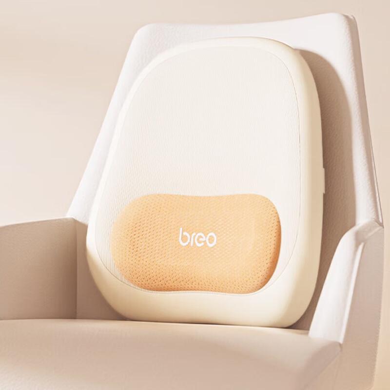 Breo Back 5 Lite Lumbar Massager
