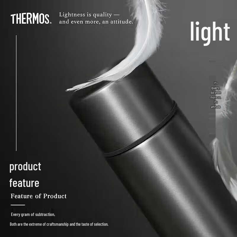 Thermos Pure Titanium Insulated Bottle 500ml