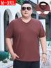 Herren Plus Size Schnelltrocknendes V-Ausschnitt Kurzarm Eis Seide T-Shirt – Atmungsaktiv, Lockere Passform, Figurschmeichelnd, Leichtes Sommer Oberteil.