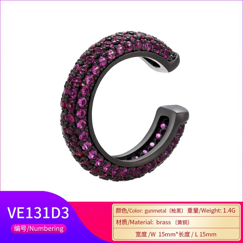 Bead Buckle Jewelry Micro-Inlaid Colored Diamond Ear Bone Clip Color Zirconium Simple Ear Clip Earrings Copper 18K Gold-Plated Ve131