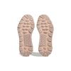 Adidas Nmd S1 Wonder Taupe Bliss Orange Sneakers ID1653