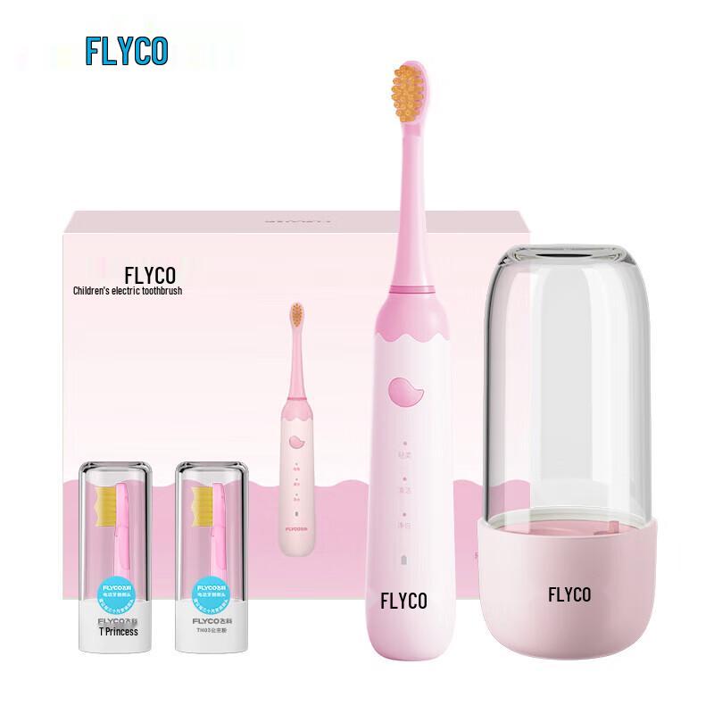 FLYCO Children s Sonic Electric Toothbrush