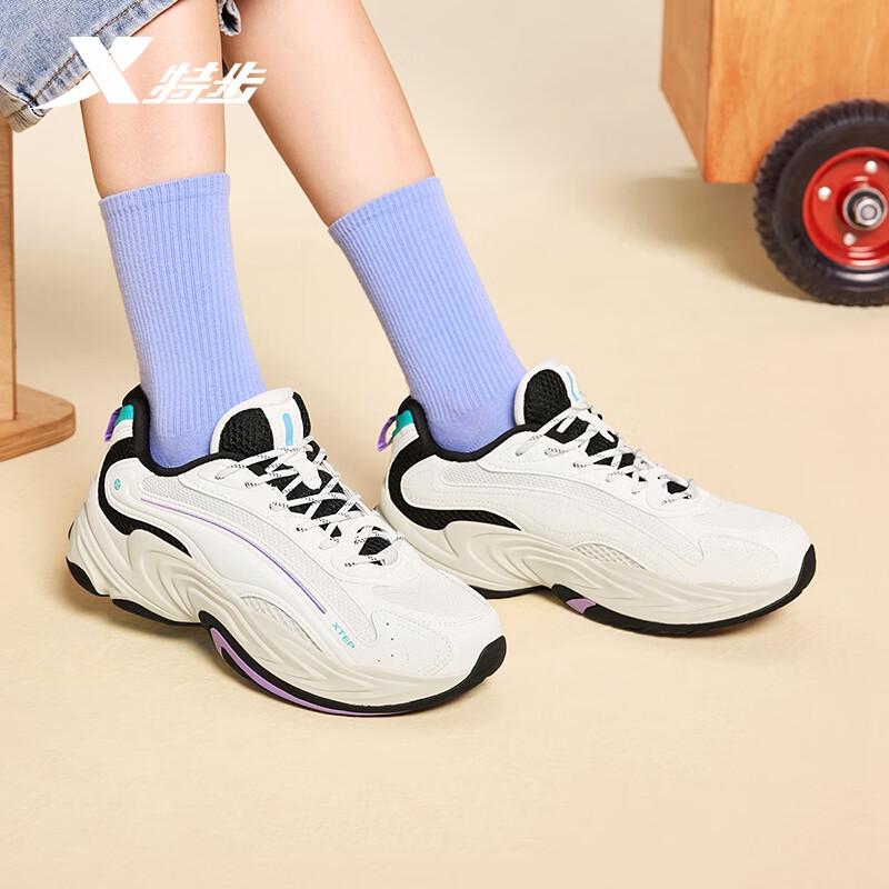 Xtep Roaming 2.0 Women's Platform Sneakers