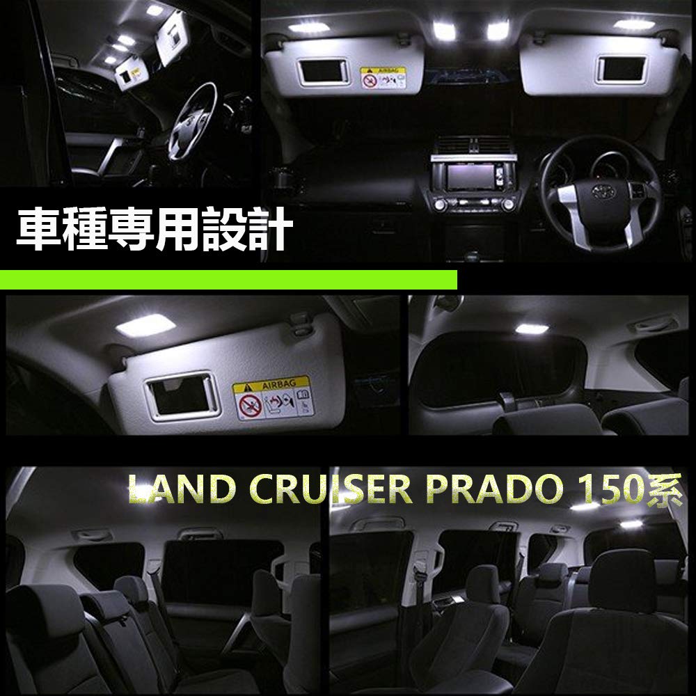 ZXREEK LED Interior Lamp Kit for Toyota Land Cruiser Prado 150 (TX-L Package, 5-seater) – 6000K White, 138 LEDs, 8-Piece Set