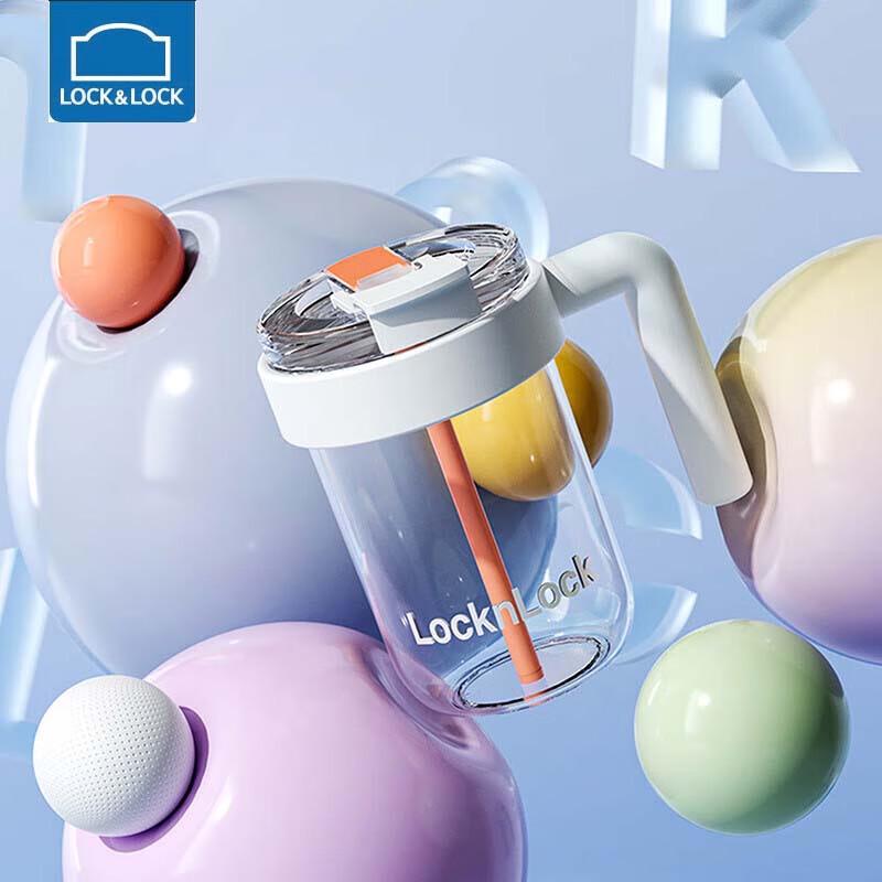 

LOCK&LOCK HLC535 Dual-Use Straw/Direct Drink Water Bottle