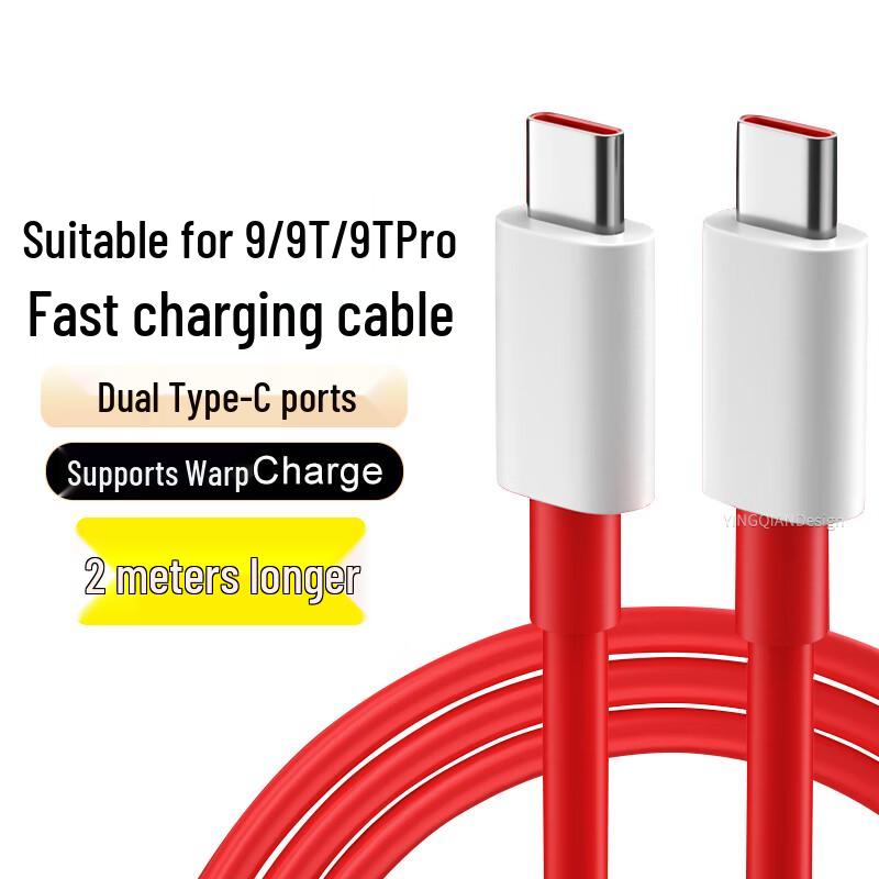 Yingqian Fast Charging USB Cable for OnePlus & Android