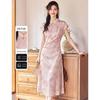 Elegantes neues Jacquard-Cheongsam-Kleid im chinesischen Stil