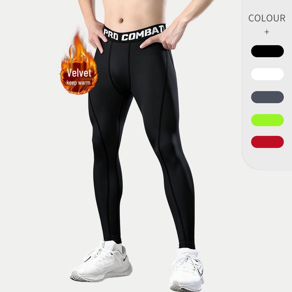 Men's Quick-Dry PRO Compression Sports Pants: Warm, Elastic, Tight-Fit for Running and Training.