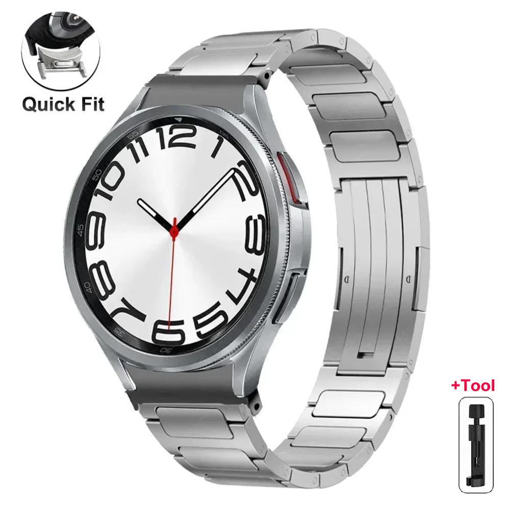 Quick Fit Titanium Strap for Samsung Galaxy Watch 7 6 5 4 40mm 44mm Luxury Bracelet for GALAXY 6Classic 43mm 47mm 5Pro 45mm Band