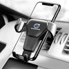 Supporto per Telefono Auto in ABS Rotazione 360° Gravità Presa Automatica Staffa Per Volvo XC90 V90 V60 XC60 V40 S80 S60 S90 C40 XC40 V70 XC70 C30