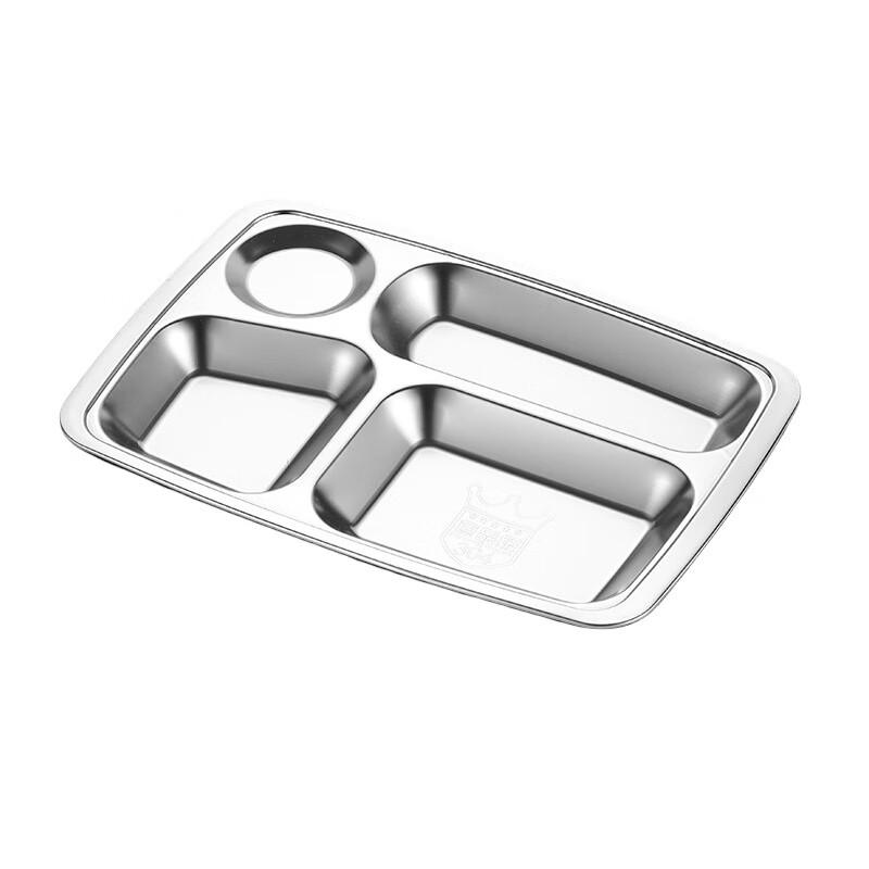 Yimao Stainless Steel Divided Meal Plates