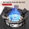 Jinlongxing Gas Stove Stand