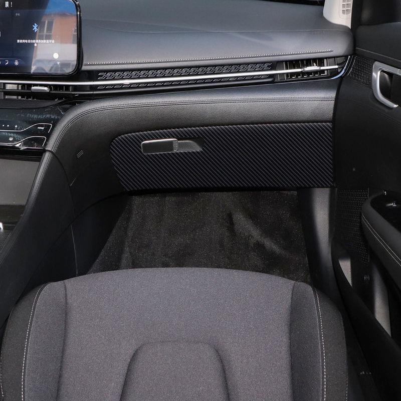 For Hyundai Mistra 2020 - 2026 Car Door Anti-kick Pad Leather Interior Protection Anti-dirty Decor Stickers Auto Accessories