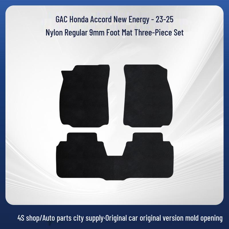 Honda Accord New Energy Floor Mats (2023-2025) - Comfortable, Durable, Wear-Resistant Nylon Mats