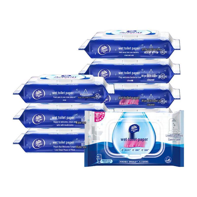 Vinda Flushable Wet Toilet Wipes