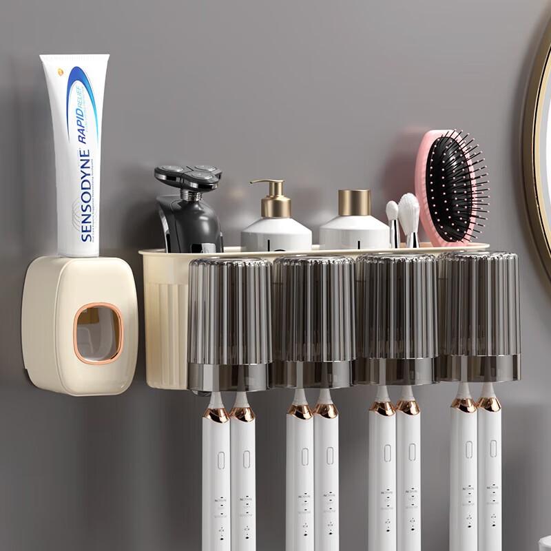 YIXI Punch-Free Toothbrush Holder Set with Automatic Toothpaste Dispenser