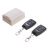 433 4 CH Remote Control Switch DC12V Receiver And 2 Transmitter