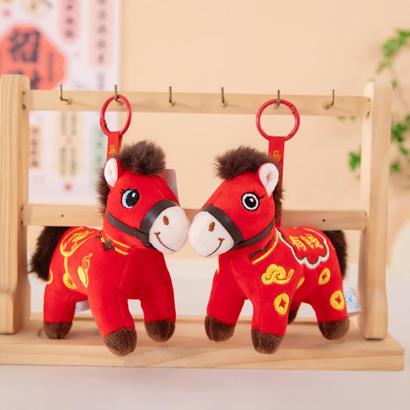 Year Of The Horse 2026 Red Lucky Horse Plush Toy Plush Horse Bag Key Pendant Home Car Decor Birthday Xmas Gift