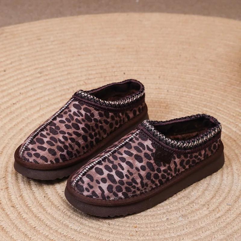 Fashion Women's Fashion Baotou Slippers Winter New Round Head Suede Deep Mouth Thick Sole Anti-slip Wear-resistant Flat Shoes