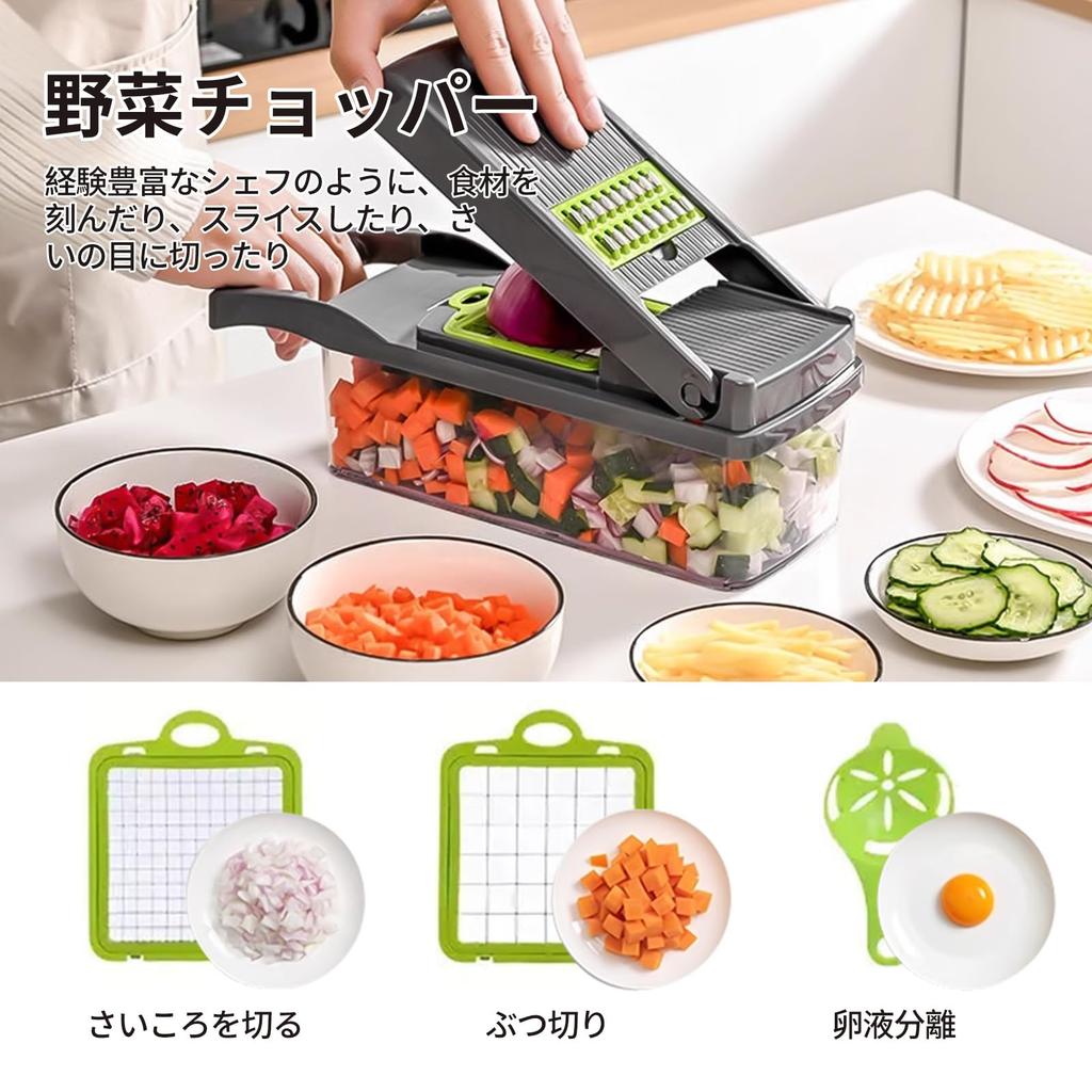 Zhejia Vegetable Vegetable Onion Multifunctional Food Professional Grade Vegetable Chopper with Easy to for and Vegetables Chopper, Cutter, Slicer,