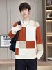 Men's Winter Thickened Color Block Knit Sweater - Warm, Casual, Trendy Fashion