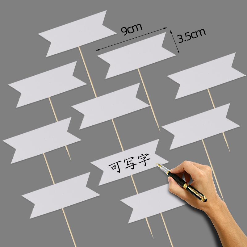 50-Piece Blank Insert Cards for Cake Decorations and Celebrations