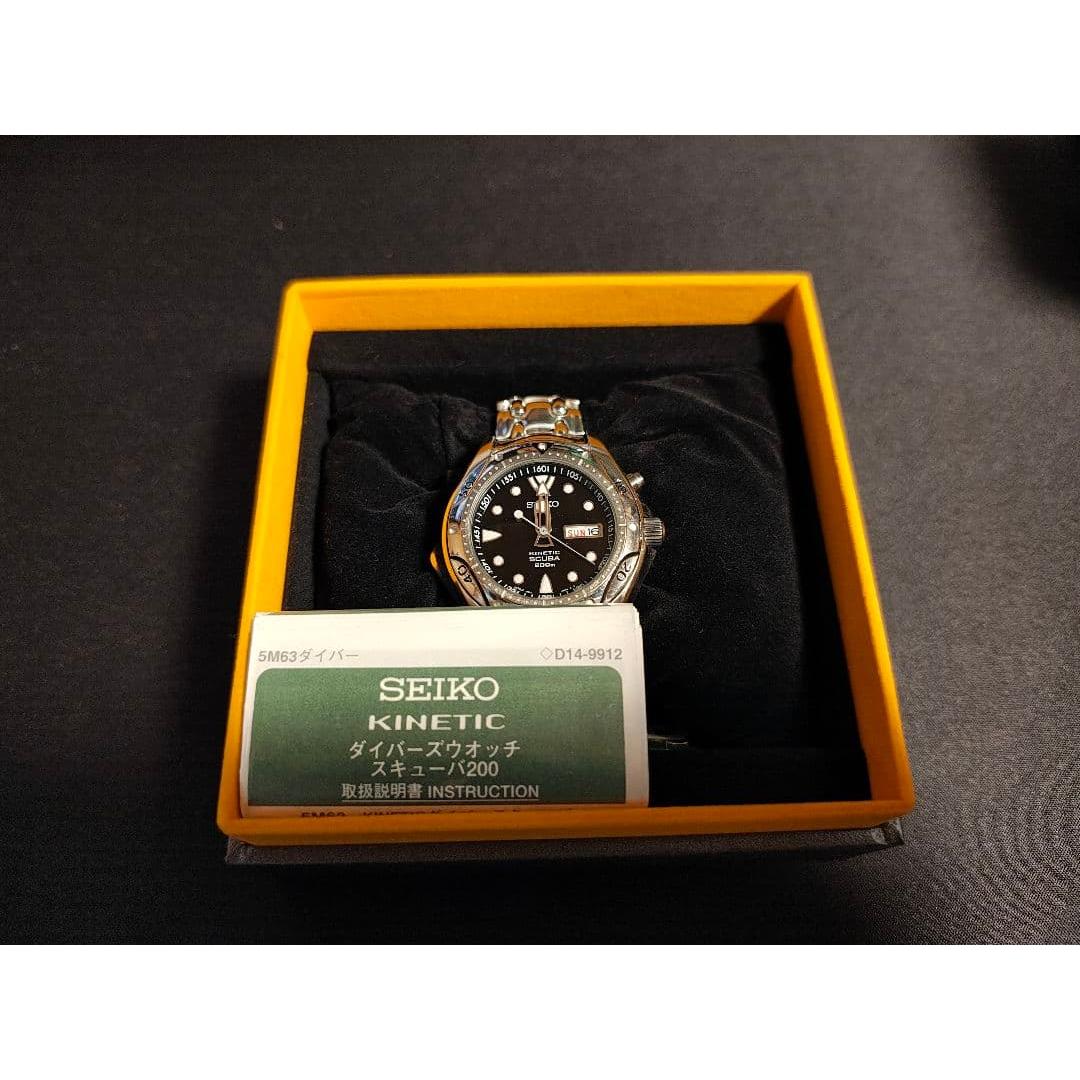 SEIKO Kinetic Дайверские часы 200м 5M63-0B60
