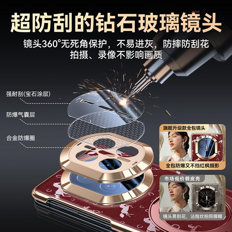 Applicable to Huawei matex7 collector's edition mobile phone case X6 rotating bracket x5 magnetic suction x3 Internet celebrity men's leather case