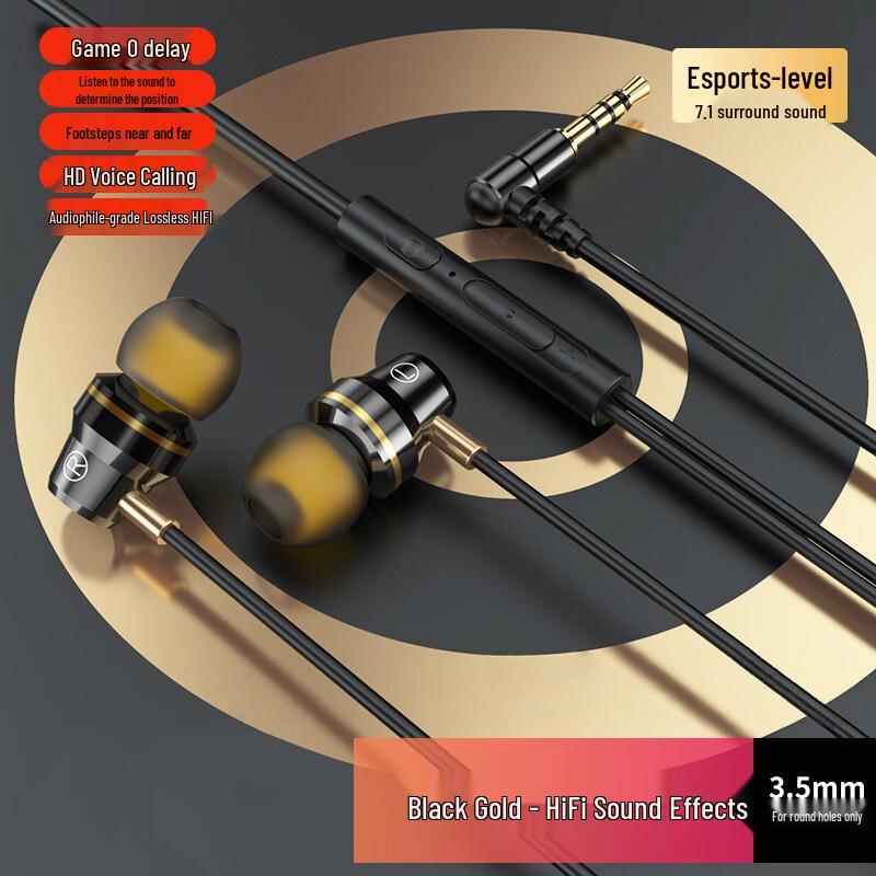 

L5 In-ear Wired Gaming Headset: Comfortable, High-Quality Sound, In-line Control & Microphone.