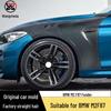 BMW M2 F87 Carbon Fiber Fender and Side Skirt Accessories
