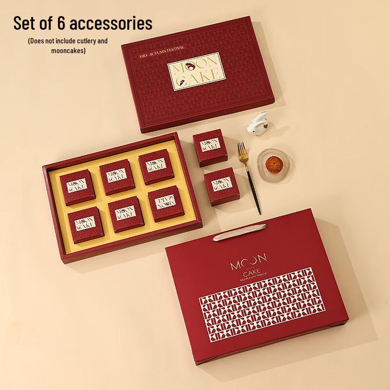 

2025 Mid-Autumn Mooncake Gift Box