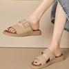 Flat-bottomed cool slippers women's summer new soft-soled one-word slippers outside casual sandals women's beach shoes