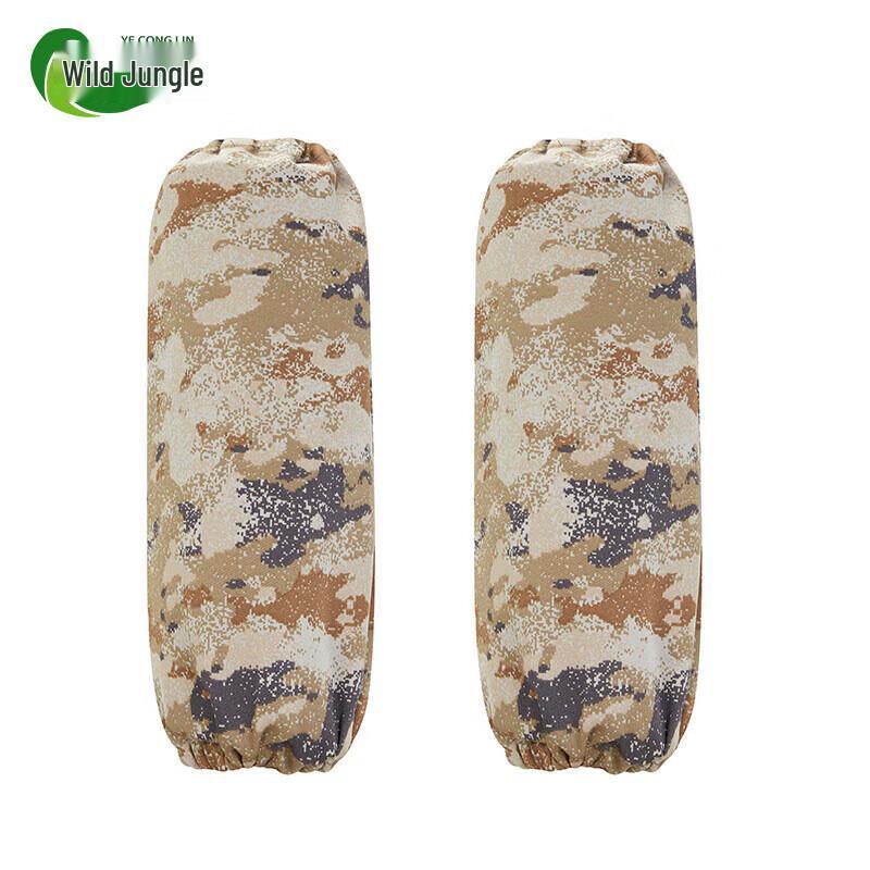 Ink Wash Pattern Winter Chef Uniform 4-Piece Set 165