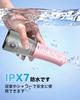 JTF Oral Irrigator Jet Washer Cordless Portable Compact Design 300ml Large Capacity Tank 9 Replacement Nozzles Included Nozzle Storage Function Modes