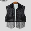 Men Sleeveless Print Tassel Patchwork Loose Short Waistcoats Tank Tops