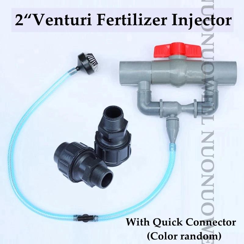 1"/1.2"/1.5"/2" Irrigation Venturi Fertilizer Injector Greenhouse Agriculture Garden Supply Drip Irrigation Device Switch Filter