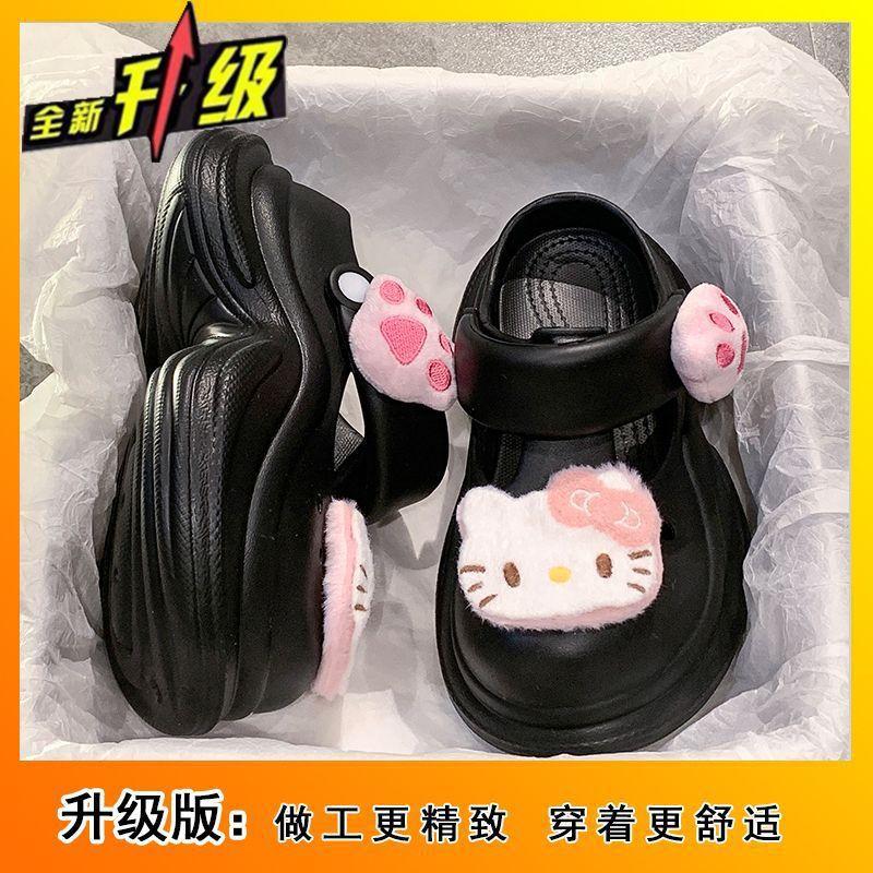 Roztomilý kreslený plážový vak Hello Kitty, pantofle s hlavou, nošení na jaro a léto 2025, nové protiskluzové pohodlné chladivé pantofle se silnou podrážkou