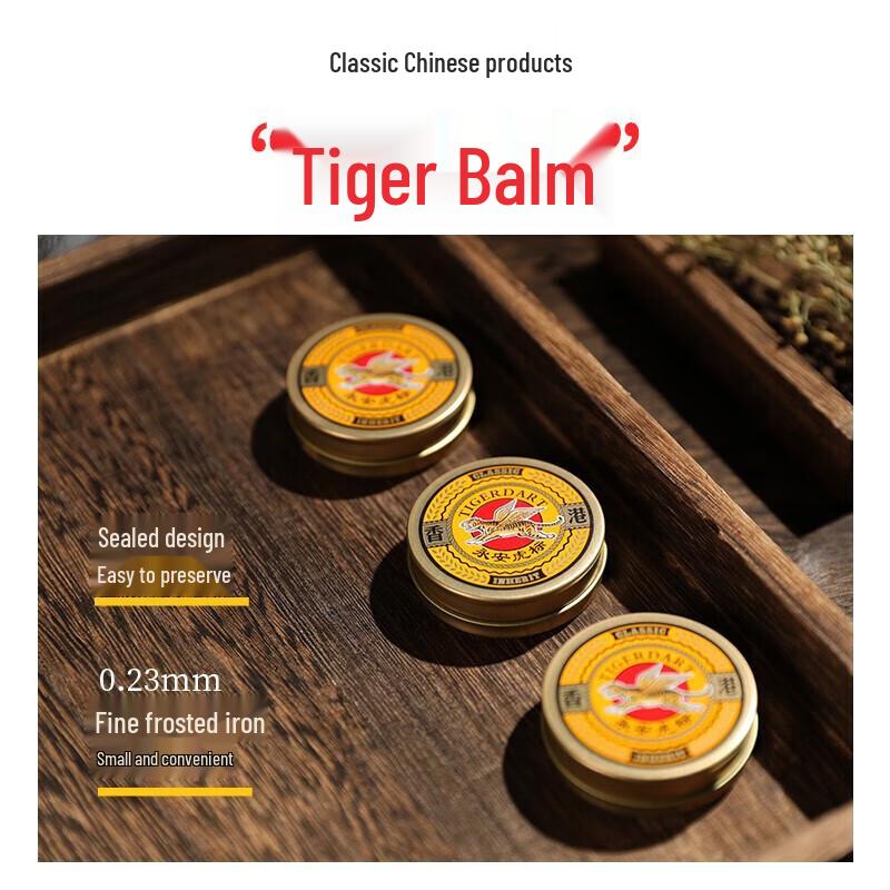 Tiger Balm Universal Ointment