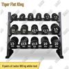 Tiger King Commercial Rubber Fixed Dumbbell Set