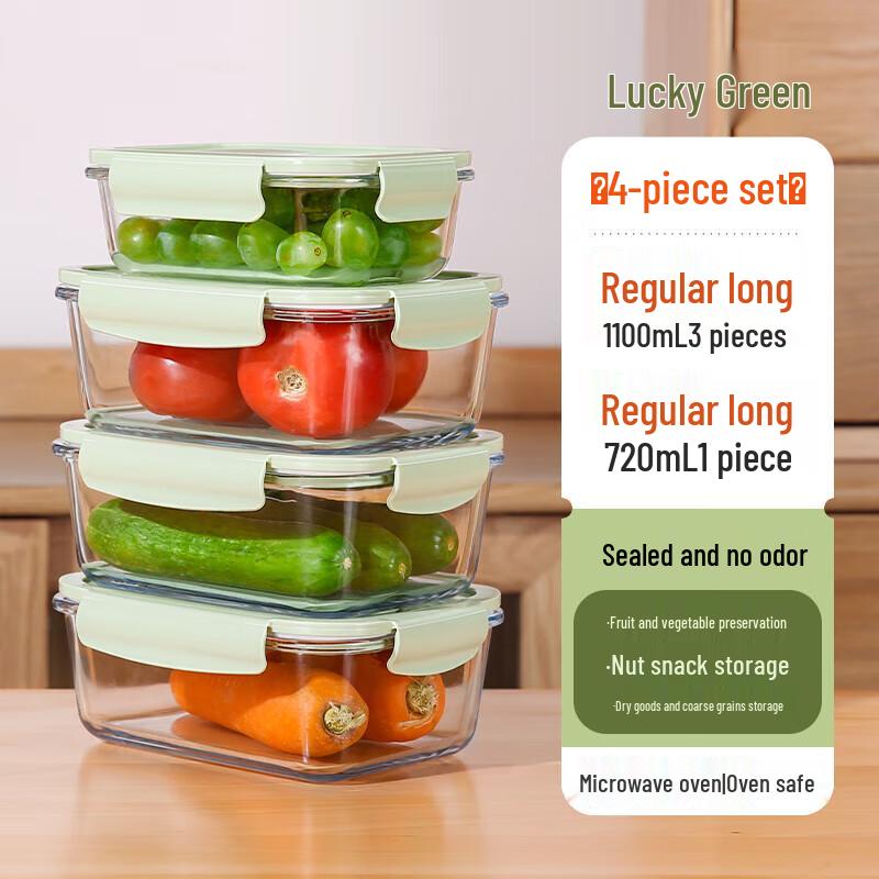 Huibang H Glass Food Storage Container Set