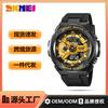 Men's Cool Dial Student Middle and High School Timing Luminous Waterproof Trend Sports Electronic Watch